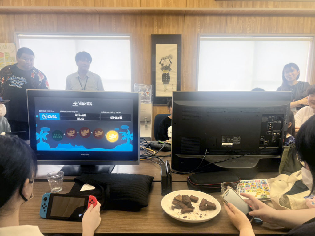 guccho kanaeau chiki 4